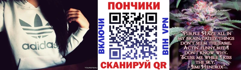 Где продают наркотики Вихоревка Конопля  Меф  гидра как зайти  ГАШИШ  COCAIN 