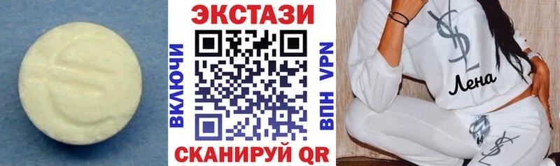 Экстази mix Вихоревка