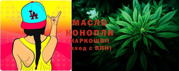 кокаин Балабаново