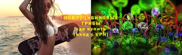 Альфа ПВП Баксан