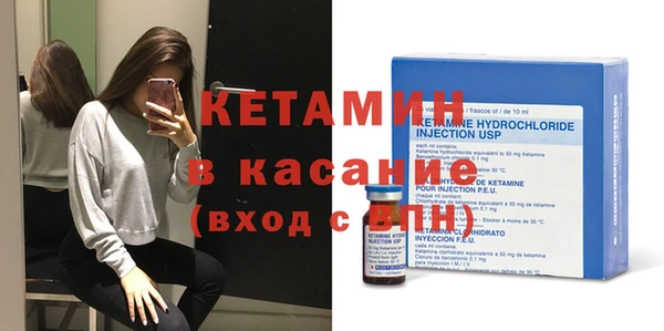 Альфа ПВП Баксан