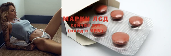 кокаин Балабаново