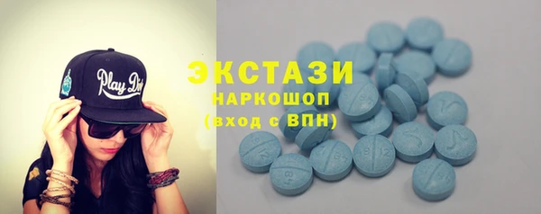 кокаин Балабаново