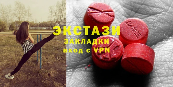Альфа ПВП Баксан