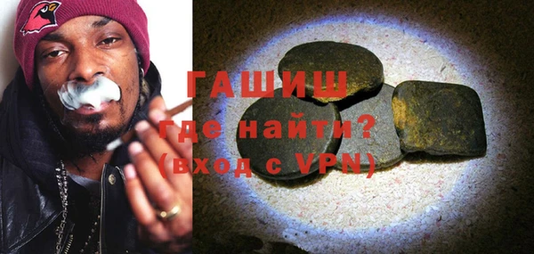 Альфа ПВП Баксан