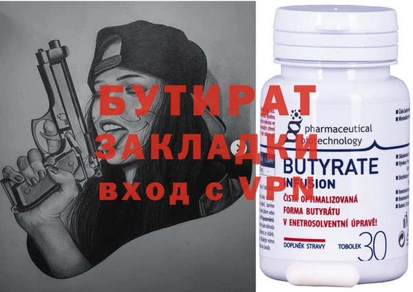 Альфа ПВП Баксан