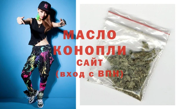 кокаин Балабаново